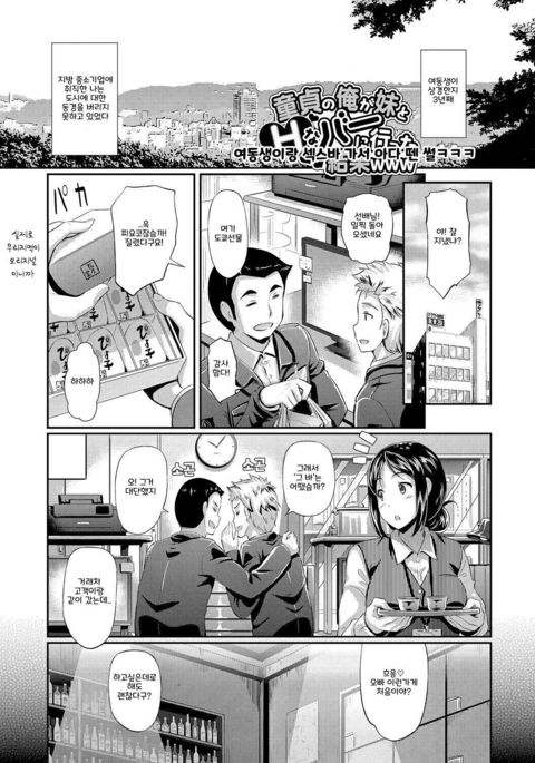 Image 3886724