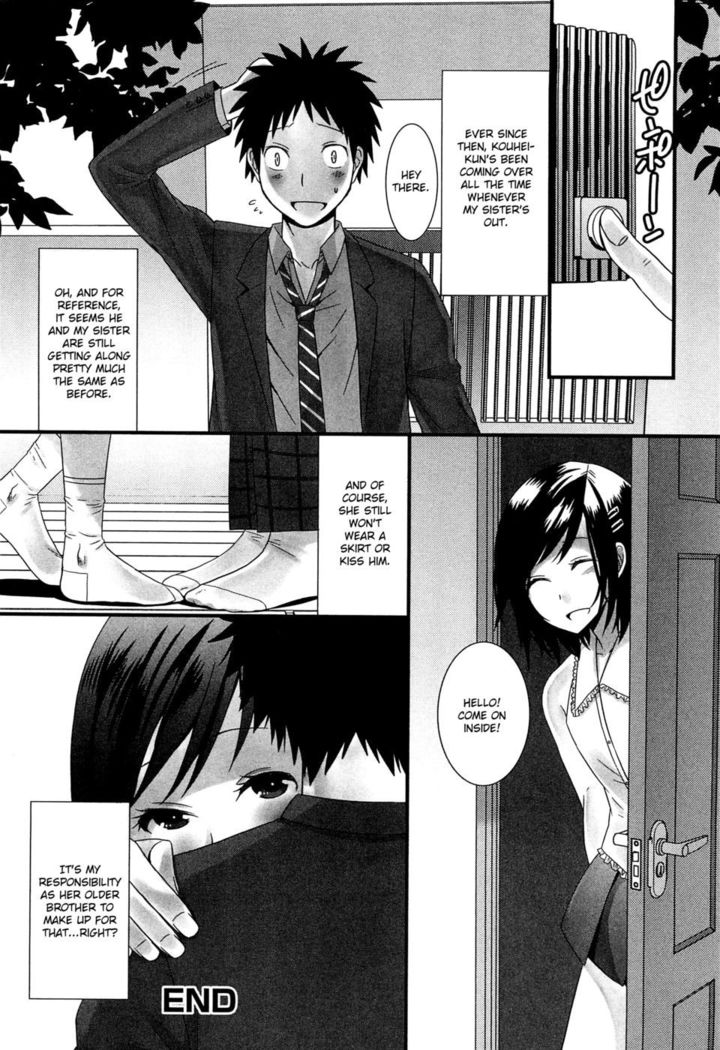Otokonoko nanoni Gomennasai!