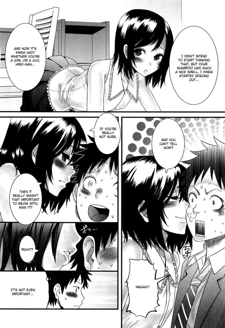 Otokonoko nanoni Gomennasai!