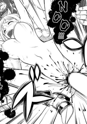 VANQUISH Page #20