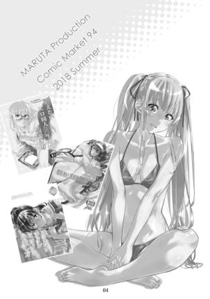 Saenai Heroine Series Vol. 4 Saenai Tsundere Ojou-sama no Sasoikata Page #3