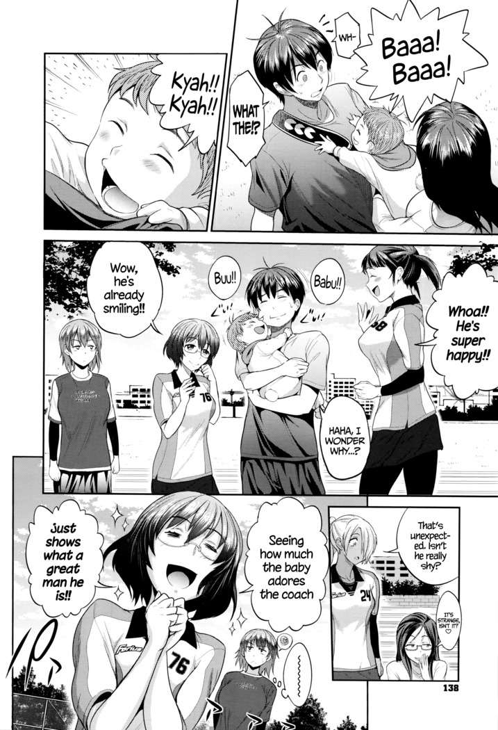 Joshi Lacu! - Girls Lacrosse Club ~2 Years Later~