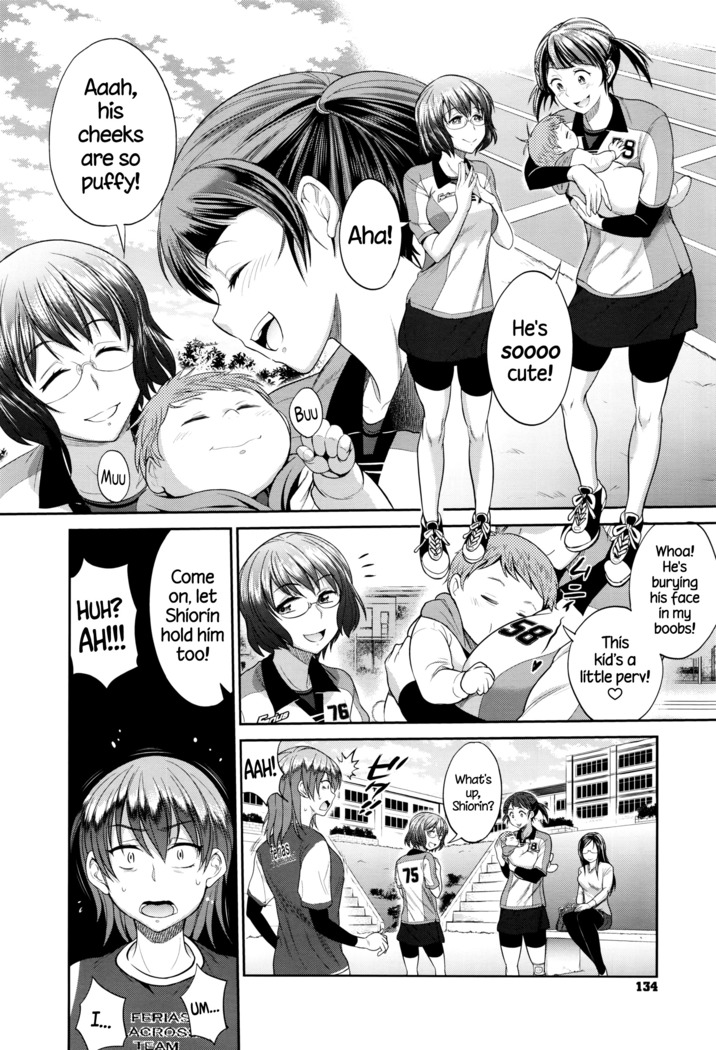 Joshi Lacu! - Girls Lacrosse Club ~2 Years Later~