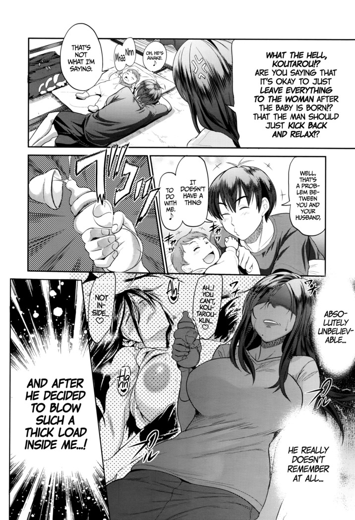 Joshi Lacu! - Girls Lacrosse Club ~2 Years Later~