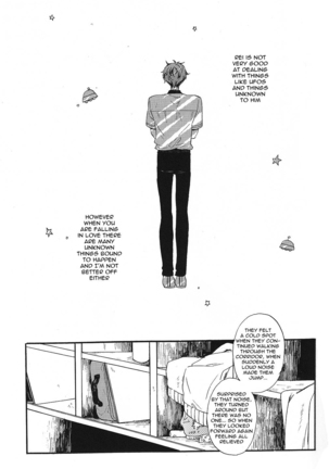 Kowagari Mash Up! Page #4