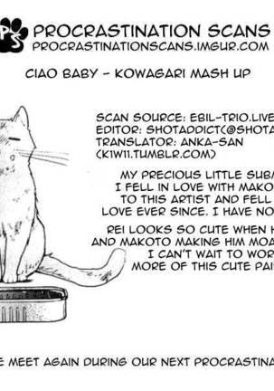 Kowagari Mash Up! - Page 40