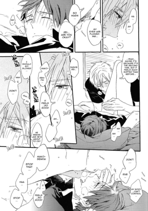 Kowagari Mash Up! Page #28