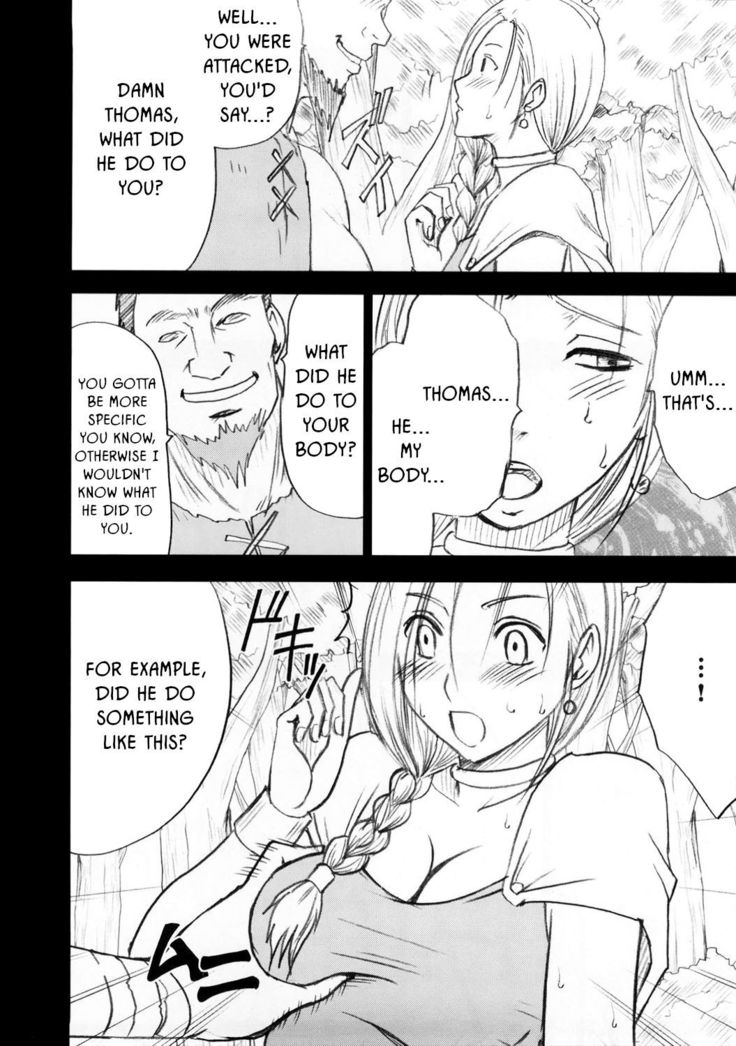 Bianca Monogatari | Bianca's Tale