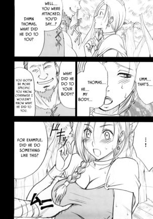 Bianca Monogatari | Bianca's Tale Page #29