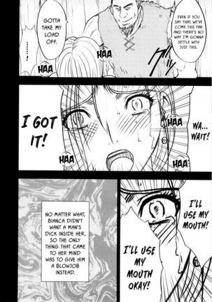 Bianca Monogatari | Bianca's Tale Page #43