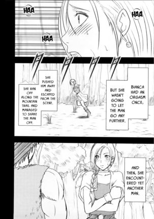 Bianca Monogatari | Bianca's Tale Page #27