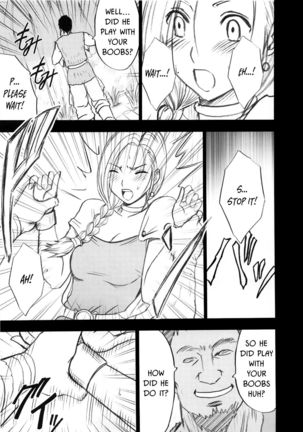 Bianca Monogatari | Bianca's Tale Page #30