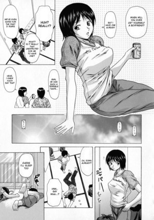 Aozame 1 - Page 10