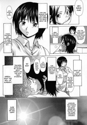 Aozame 1 - Page 3
