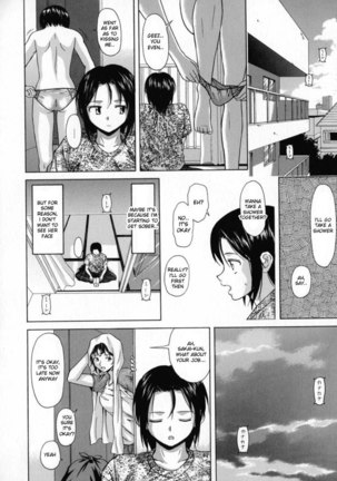 Aozame 1 - Page 23