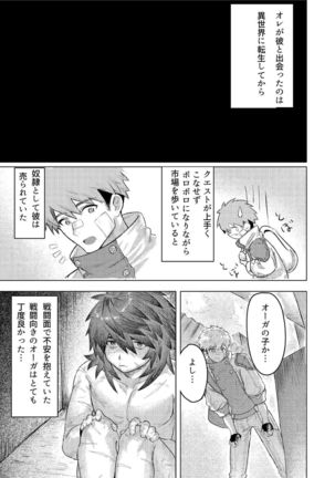 Image 9072414
