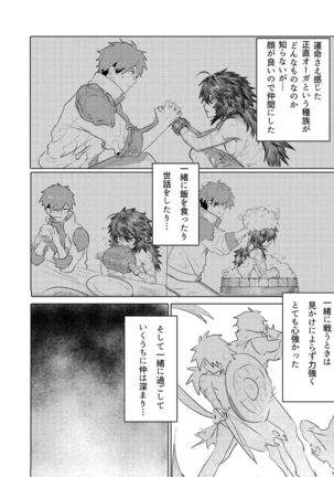 Image 9072415