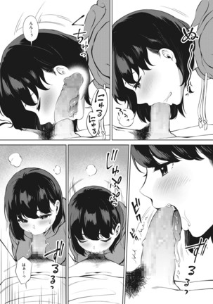 Image 9768805