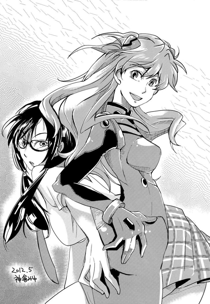 Yuriyurara