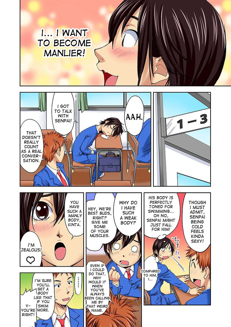Nyotaika Suieibu ~Ikutabi Onna ni Nacchau Ore no Karada~