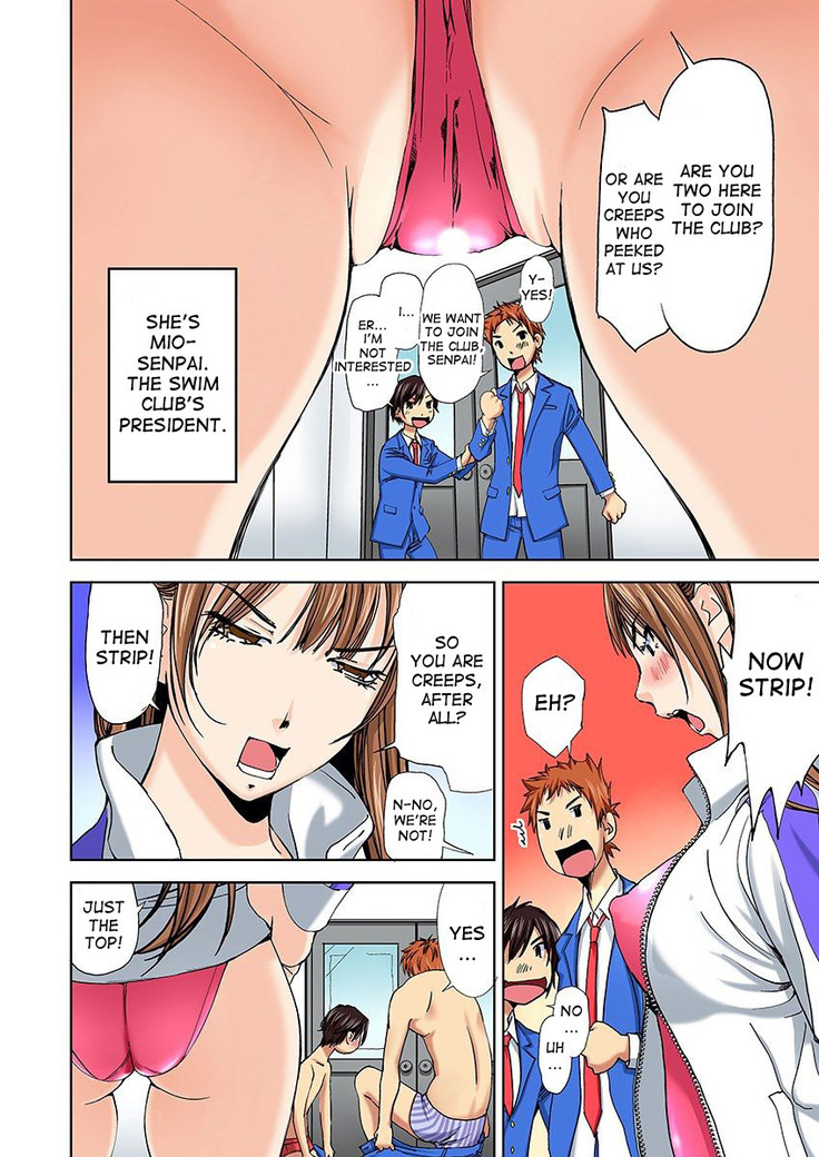 Nyotaika Suieibu ~Ikutabi Onna ni Nacchau Ore no Karada~