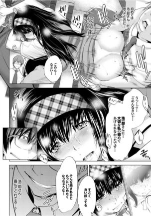 Image 2147322