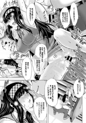 Image 2147317