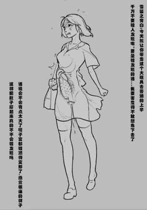Image 6234455
