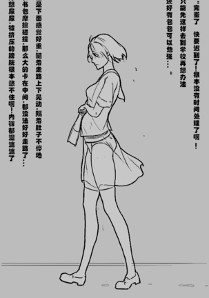 Image 6234454