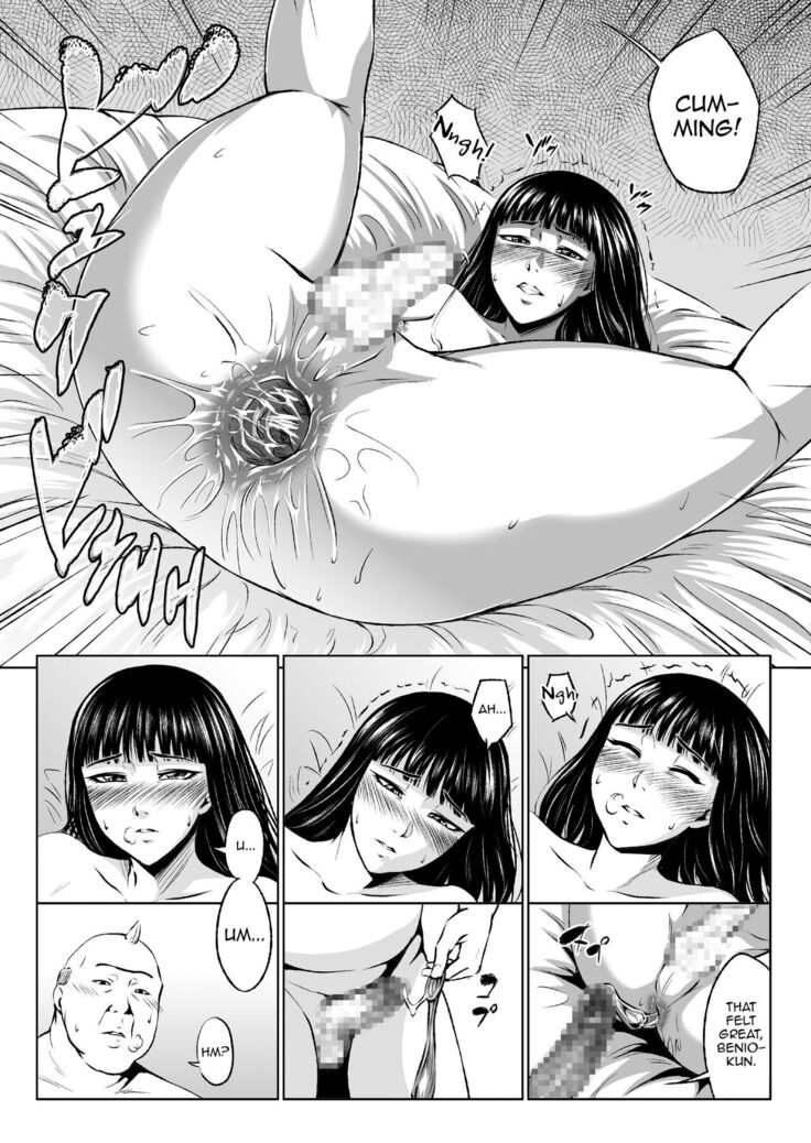 [Zenra QQ] Ero-kei Senmon Gakkou Otokoka-teki nano no 1-wa | Sexual Subjects-Only School; Trap Class: Chapter 1 [English] [mysterymeat3]