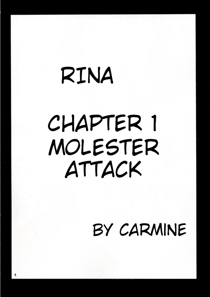 Rina Chikan Higai