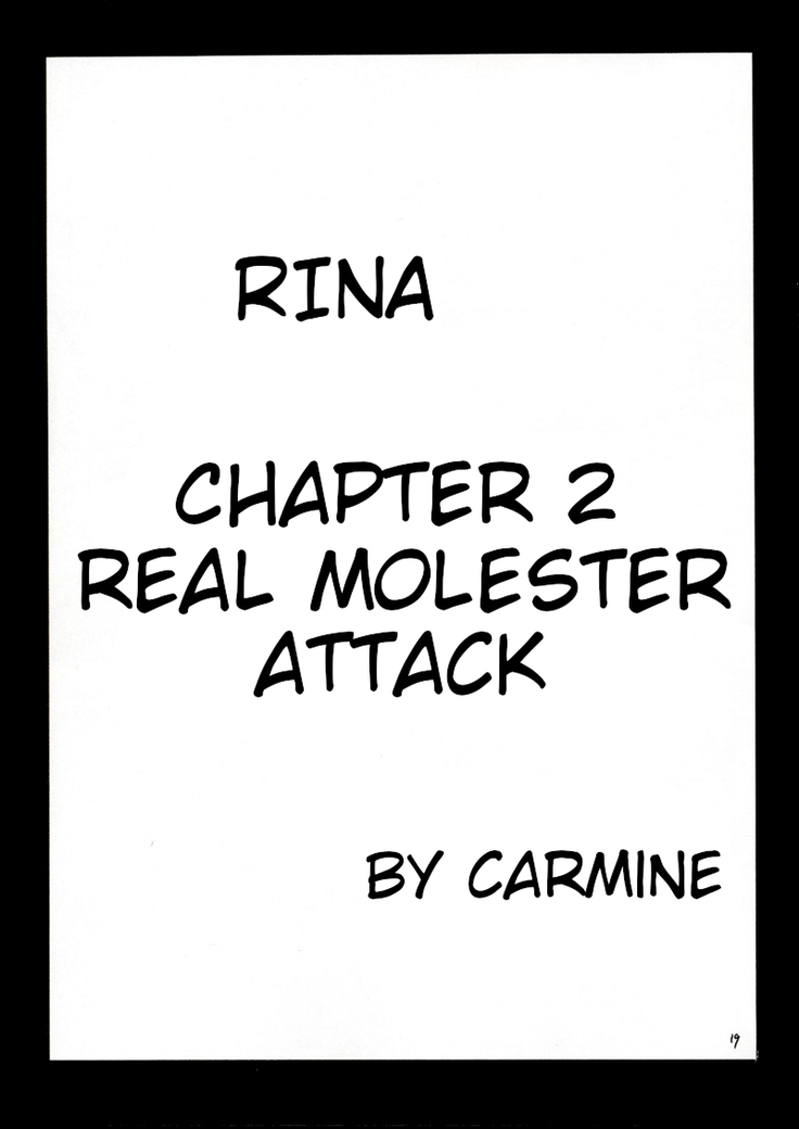 Rina Chikan Higai