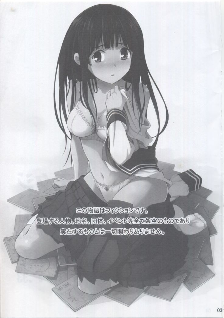 Chitanda Eru no Sainan | Nasib Malang Chitanda Eru