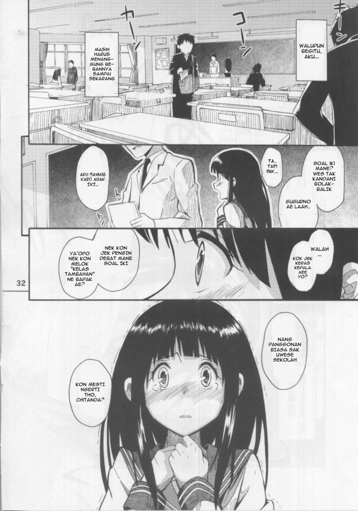 Chitanda Eru no Sainan | Nasib Malang Chitanda Eru