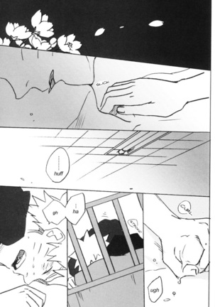 [10-Rankai (Emi)] 15-Sai Hakusho | 15 Year-Old Report (Naruto) [English] [Arigatomina] Page #24
