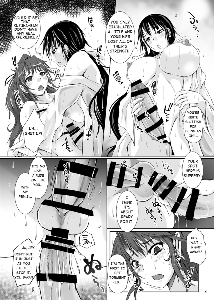 Futa X Futa-Oni no Adauchi | Futa Oni's revenge on Futa