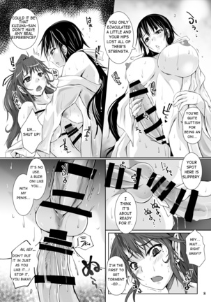 Image 4160544