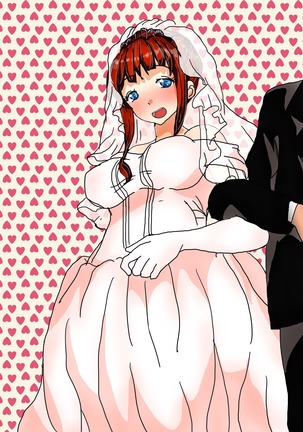 Papa, Ashita Totsugu Watashi o Daite! Page #109
