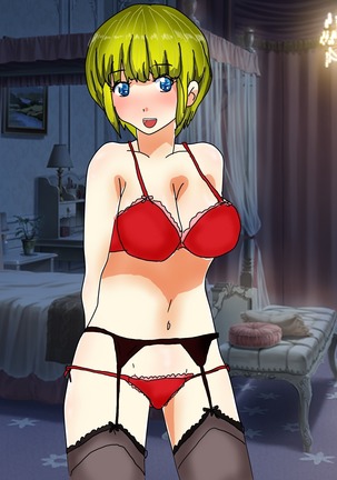 Papa, Ashita Totsugu Watashi o Daite! Page #149