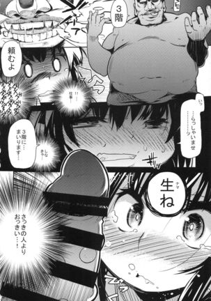 Image 553955