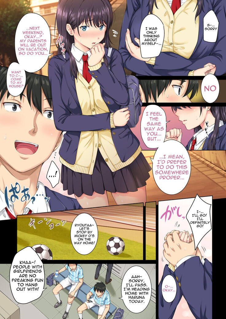 Soshite Watashi wa Kyou mo Ano Otoko ni Taberareru | And So Today I'm Once Again Being Sexually Devoured By That Man