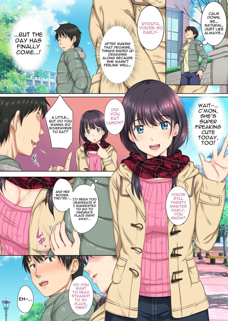 Soshite Watashi wa Kyou mo Ano Otoko ni Taberareru | And So Today I'm Once Again Being Sexually Devoured By That Man