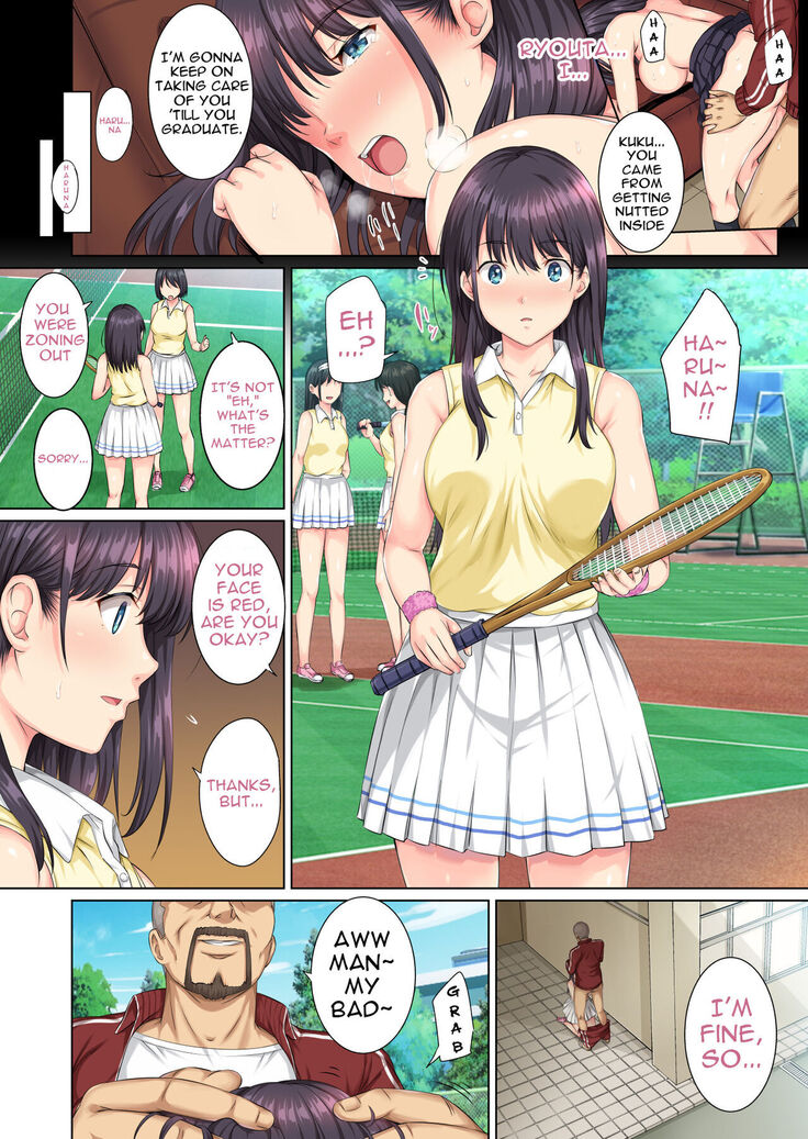 Soshite Watashi wa Kyou mo Ano Otoko ni Taberareru | And So Today I'm Once Again Being Sexually Devoured By That Man