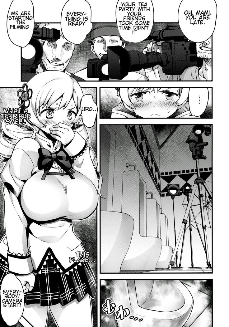Shiritsu Mitakihara Chuugaku 3-nensei Bakunyuu Benjo Tomoe Mami | Mitakihara City Middle School's Third Year Cow Titted Cumdump Tomoe Mami