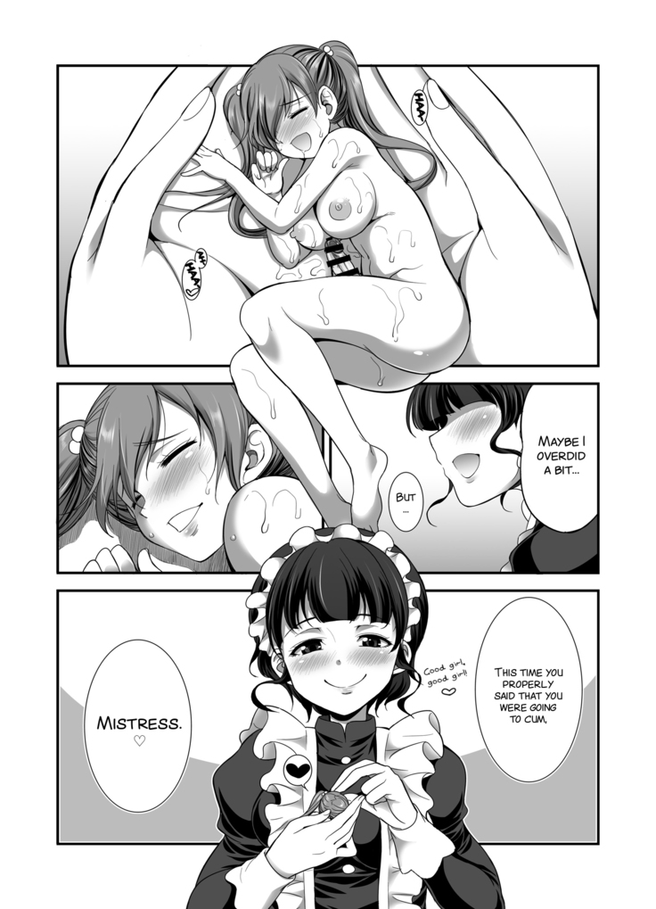 Ojou-sama no tsuke kata