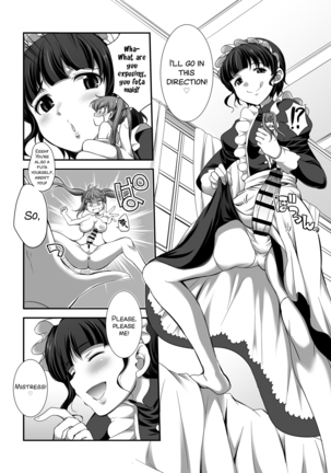 Ojou-sama no tsuke kata