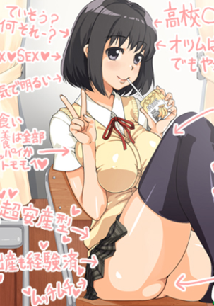 Image 10389081