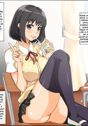Image 10389083