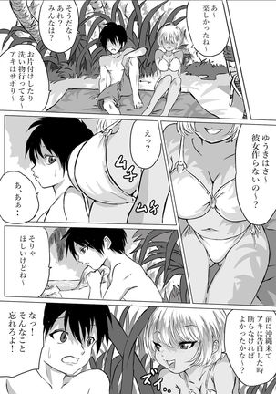 Image 11174433