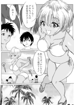 Image 11174432